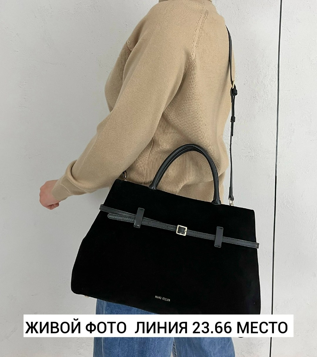 сумка женская замшевая,сумка большая замшевая,замшева коричнева сумка,замшевая сумка тоут,женская замшевая коричневая сумка