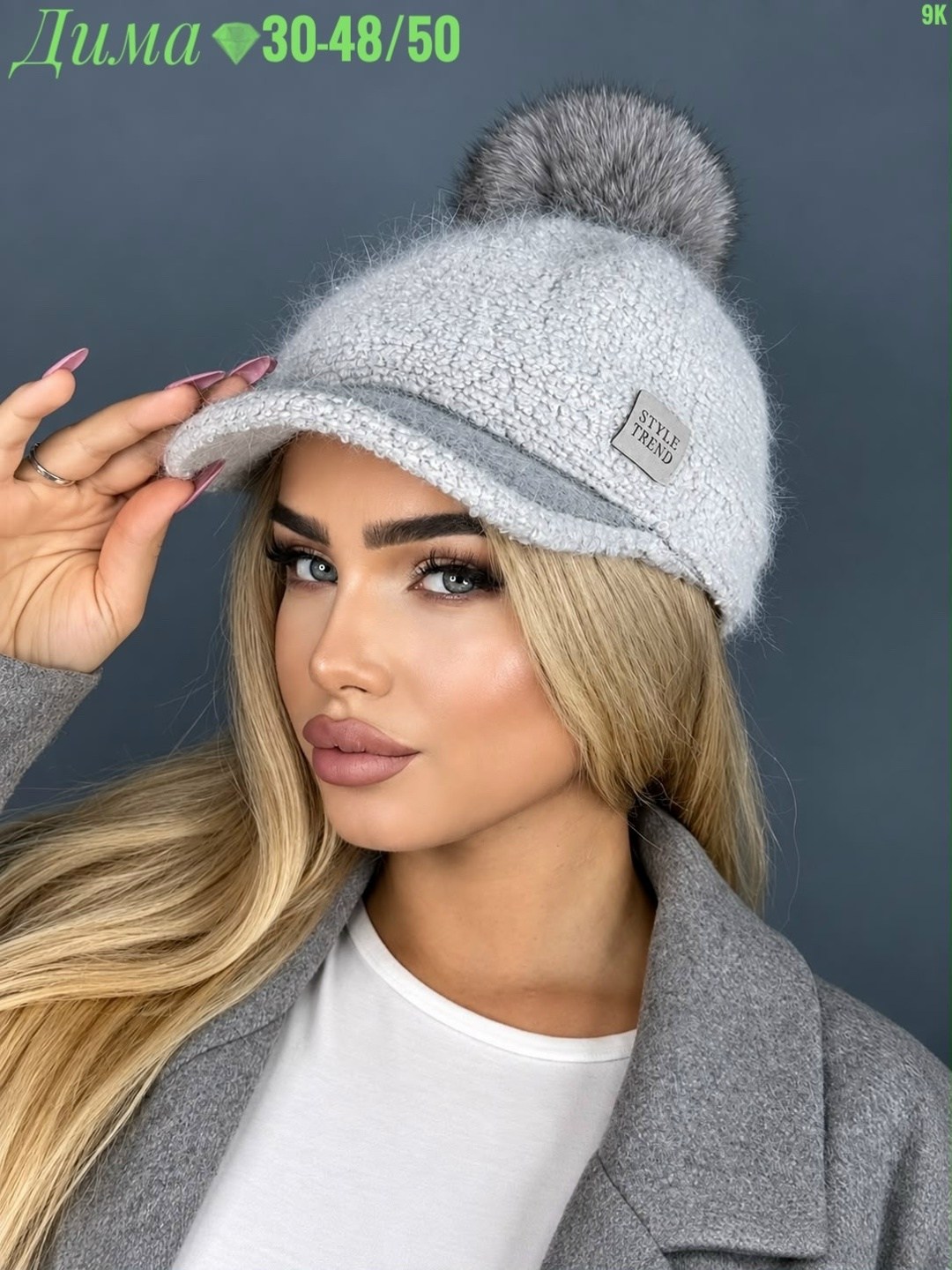 бейсболка теплая меховая,меховая кепка,кепка с помпоном женская,кепка зимняя женская,кепка женская с козырьком