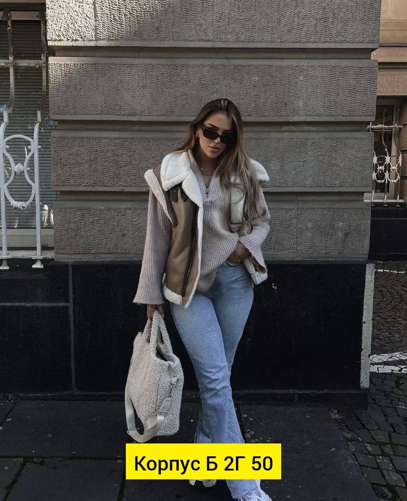 zara коричневый контраст искусственной овчины хилет с меховым воротником жилет авиатор куртка,жилетка дубленка,модные образы,зимний стиль,куртка женская