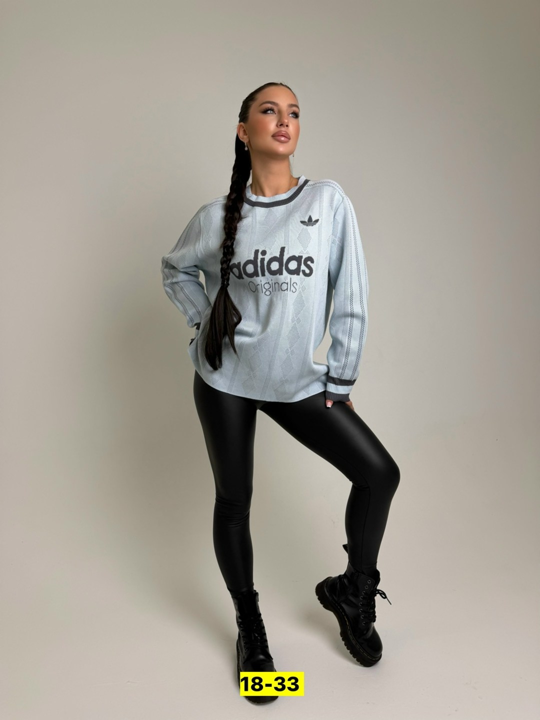 адидас 3 streifen,adidas original,адидас старт,adidas towel,адидас марка