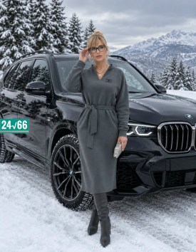 Платье