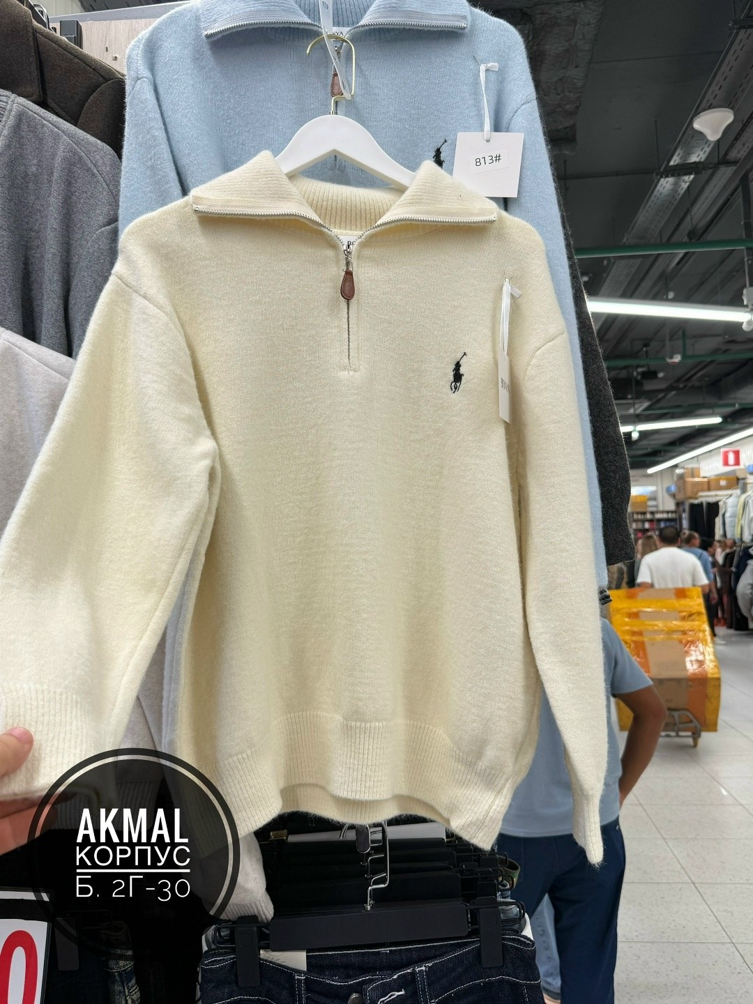 джемпер polo ralph lauren,женская кофта,мужской свитер,кофта поло,кофта кашемир