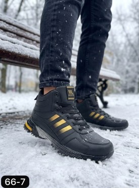 Кроссовки