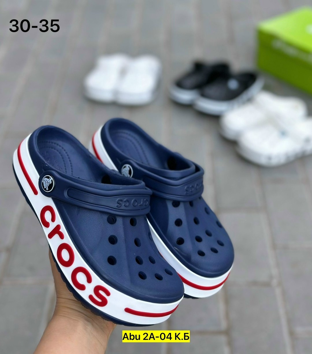 кроксы мужские,кроксы сабо,крокс,crocs сабо,