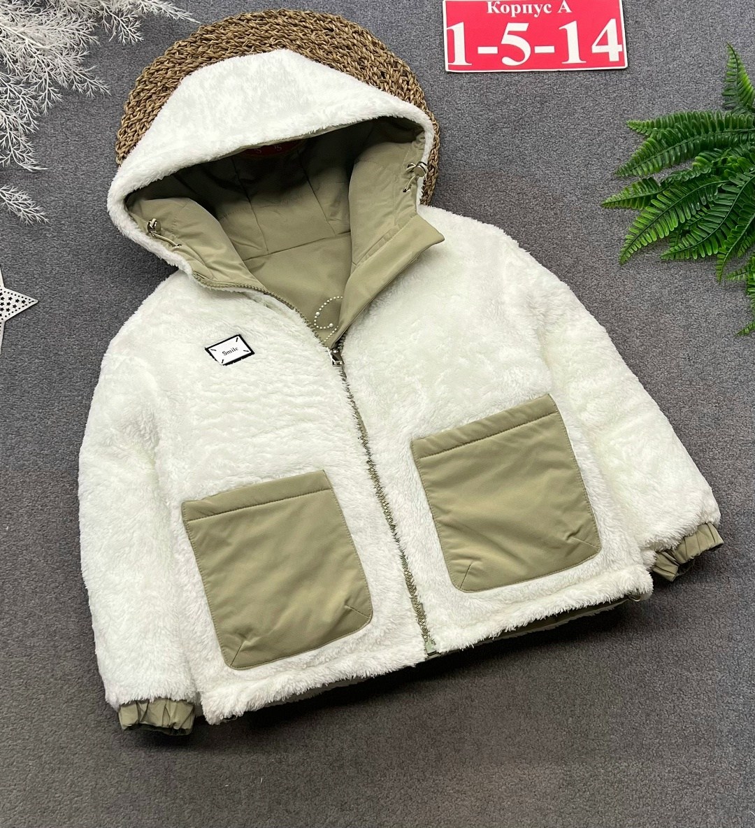 куртка зимняя для девочек,зимние куртки,куртка для девочек,куртка для детей,удлиненная куртка