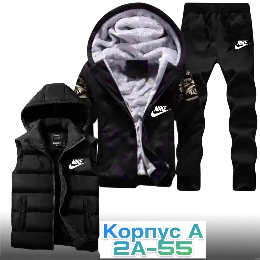 костюм тройка адидас мужской,спортивный костюм мужской теплый,костюм спортивный мужской,костюм теплый спортивный