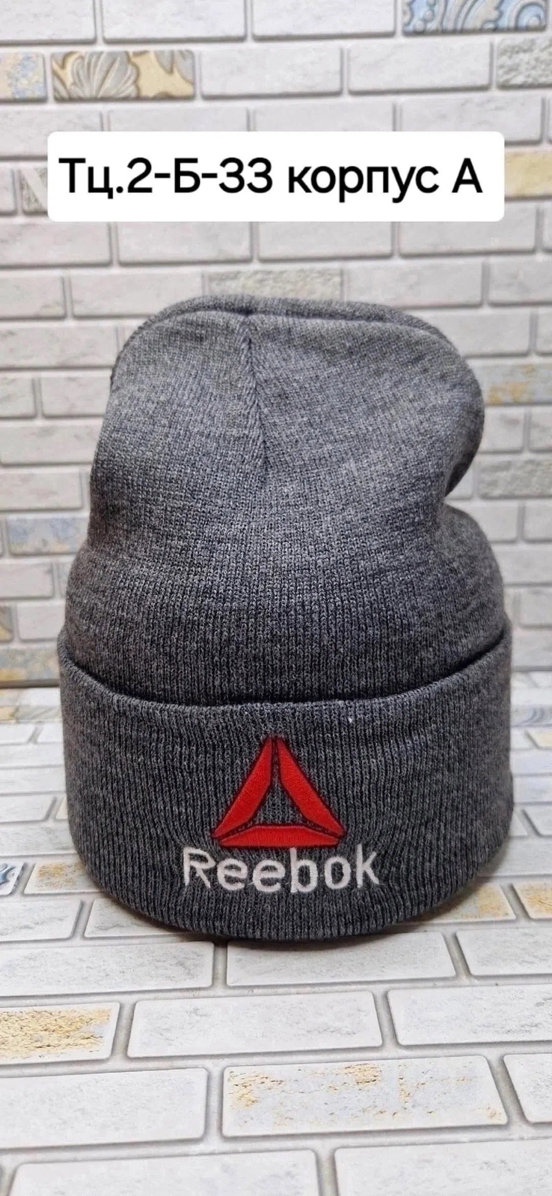 шапка ny,шапка,шапка бини,шапка 47 mlb new york yankees haymaker beanie черный,модная шапка