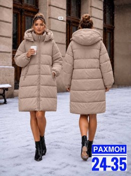 Верхняя одежда