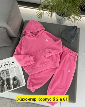 Костюм
