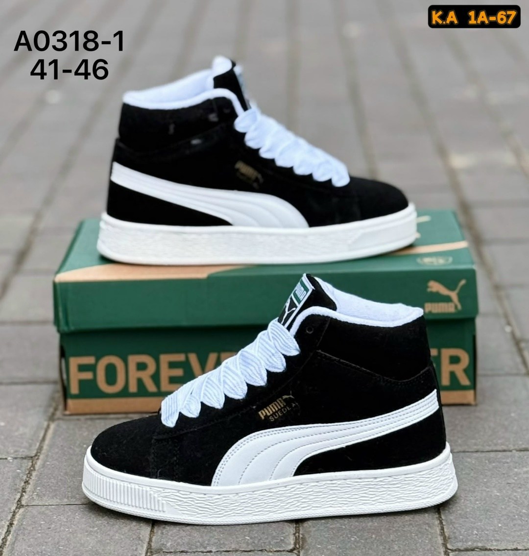 кроссовки черные мужские зимние puma suede xl,кроссовки зимние puma suede "black/white",зимние кроссовки puma,кроссовки puma,зимние мужские и женские кроссовки puma