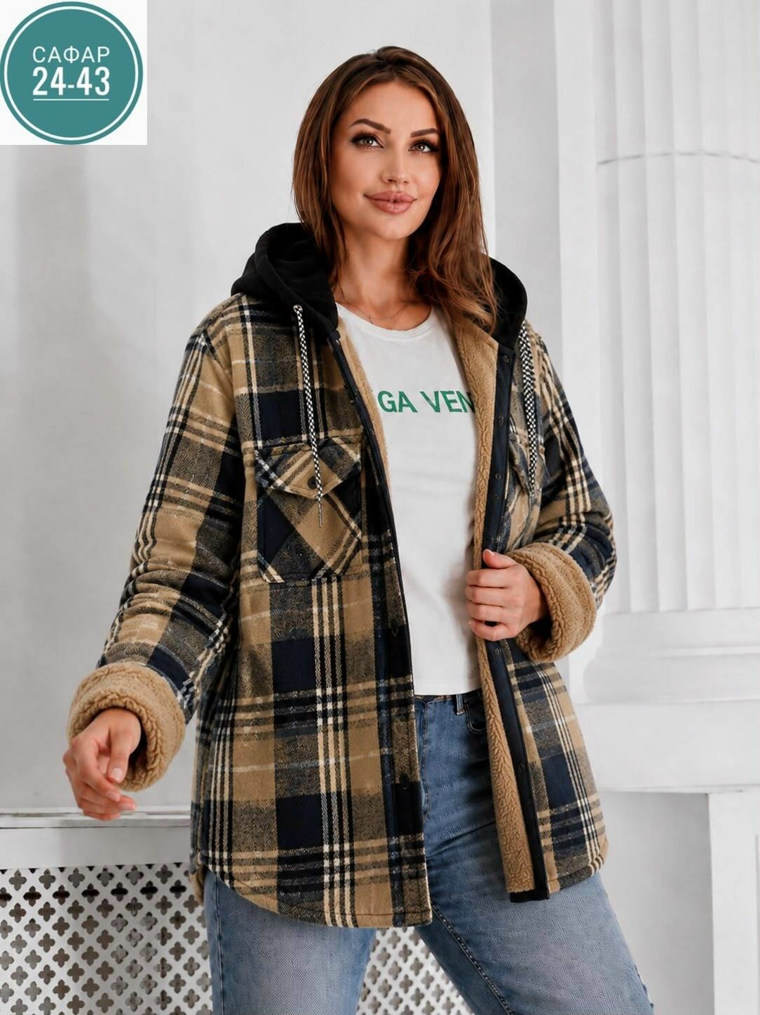 худи теплая в клетку удлиненная на меху tanhia fashion,женская кофта,худи теплая в клетку удлиненная на меху ma&di angel 251621831,рубашка теплая в клетку удлиненная,рубашка женская теплая