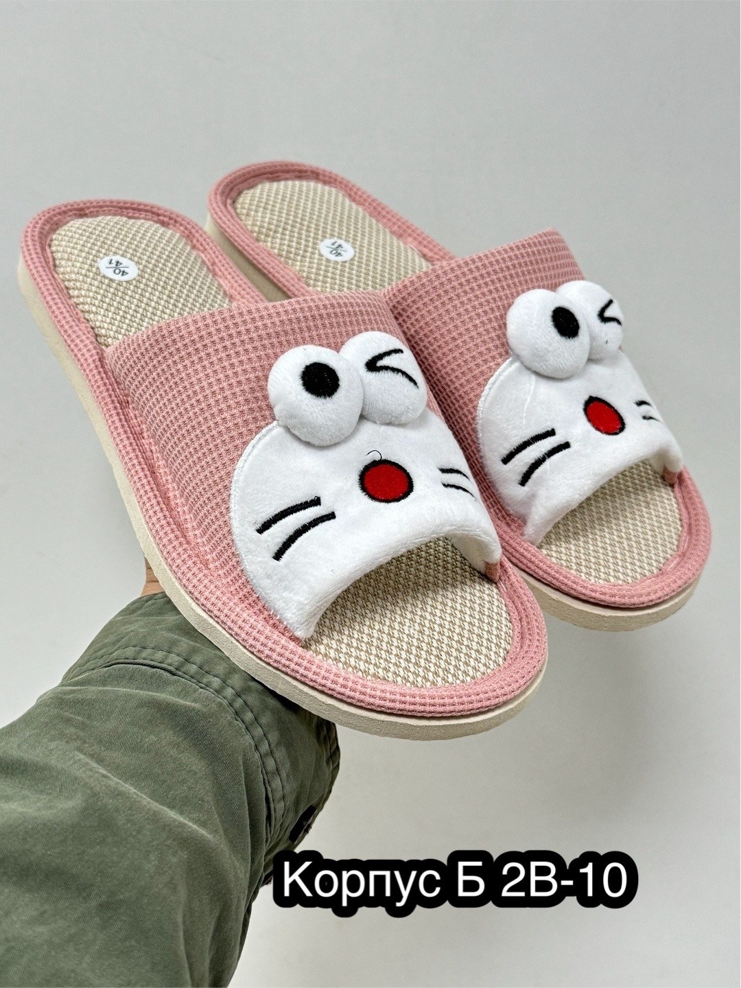 домашние тапочки,тапочки женские,тапочки домашние тапочки,тапочки домашние женские,смешные домашние тапочки