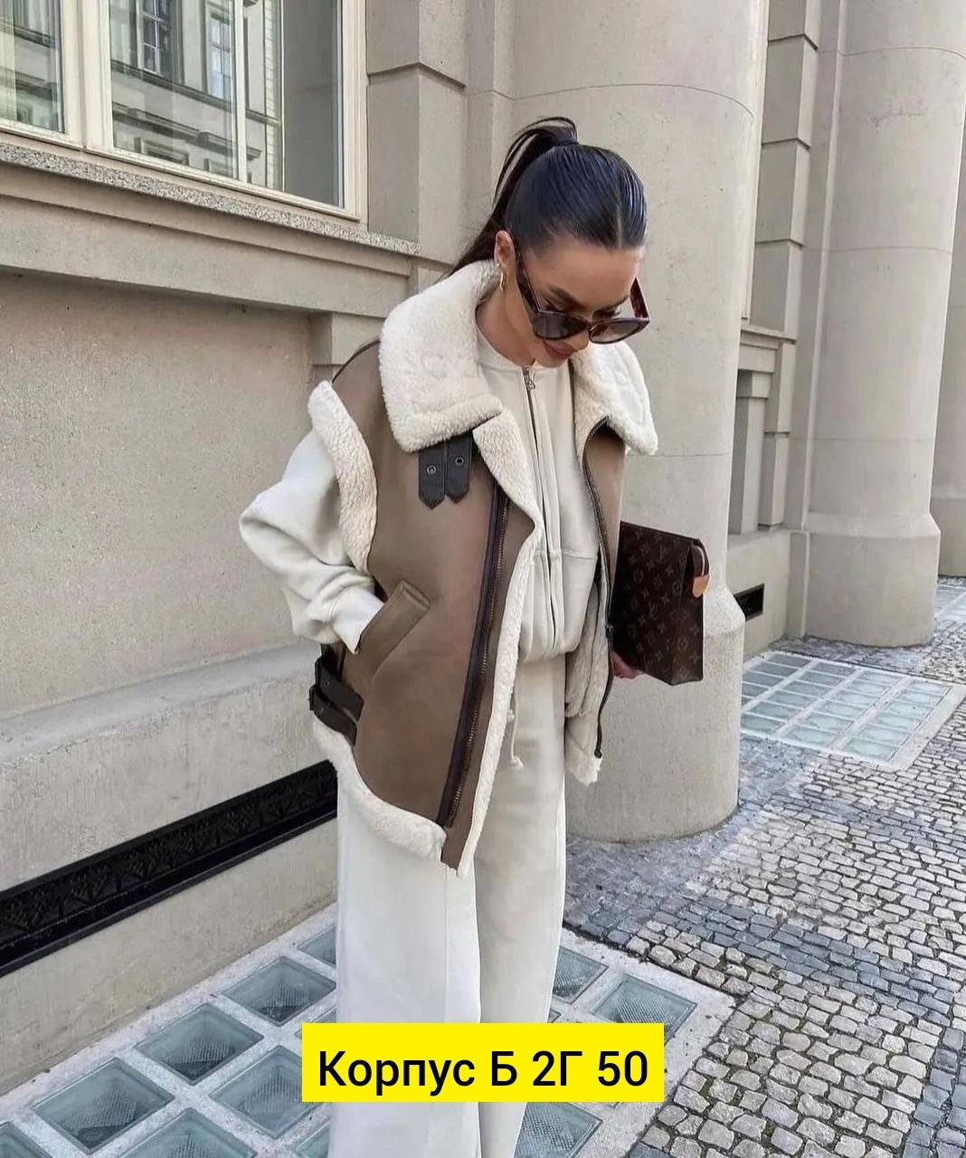 zara коричневый контраст искусственной овчины хилет с меховым воротником жилет авиатор куртка,жилетка дубленка,модные образы,зимний стиль,куртка женская