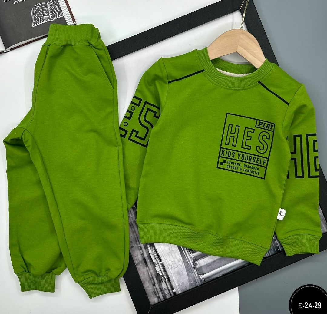 костюм спортивный для мальчика,зеленый свитшот,одежда для мальчика,комплект костюм,костюм для мальчика