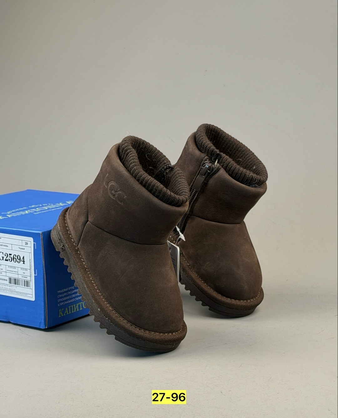 ,угги шоколад,ugg kids угги classic ii,угги детские,ugg classic ultra mini