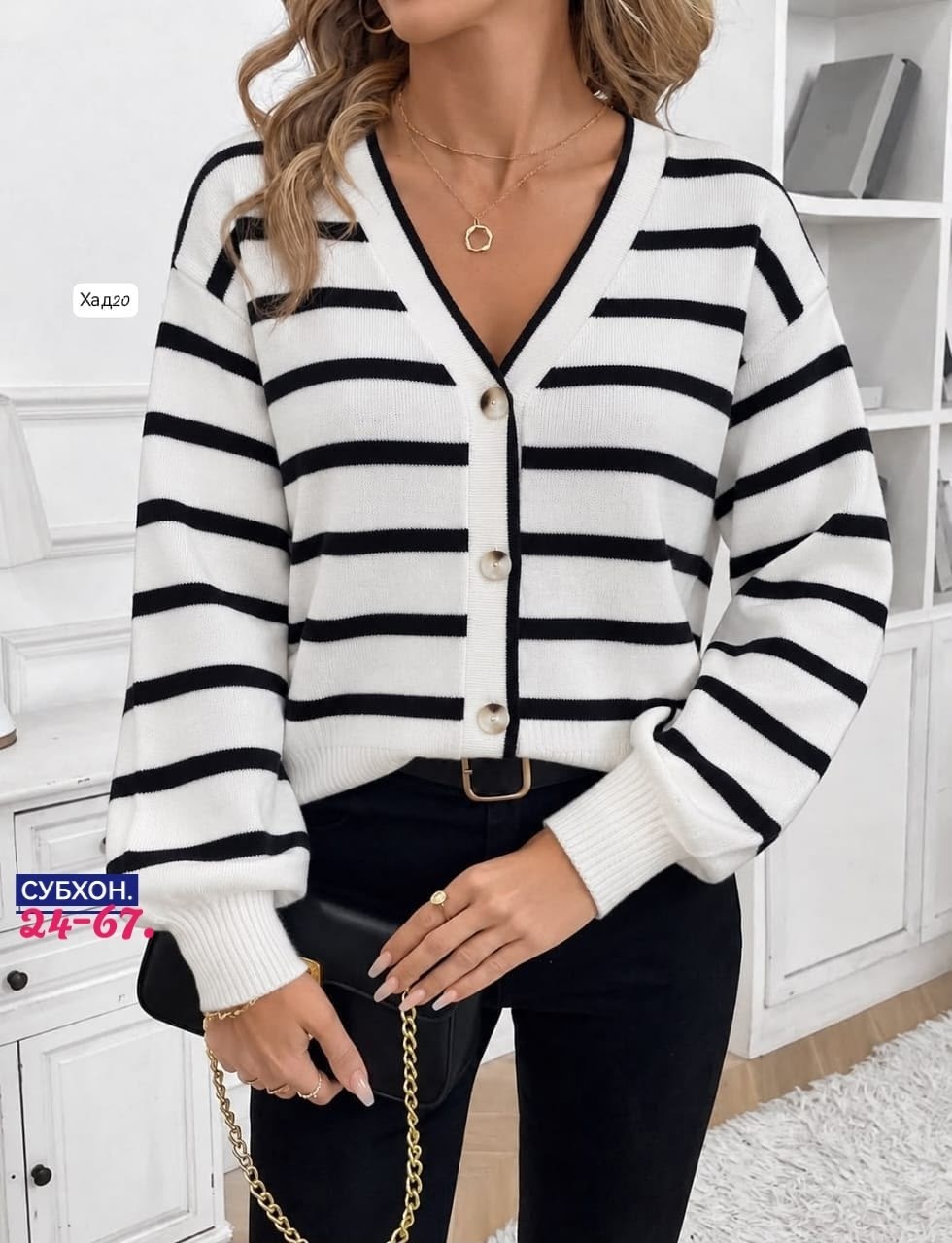 кардиган женский,кардиган,модные кардиганы,кардиган кофта,кофта женская
