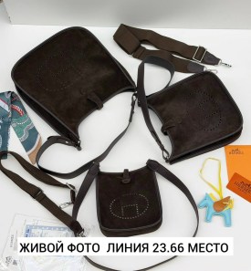 Сумка