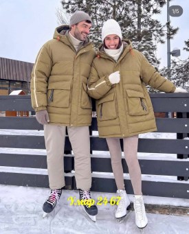 Верхняя одежда