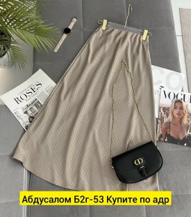 Юбка