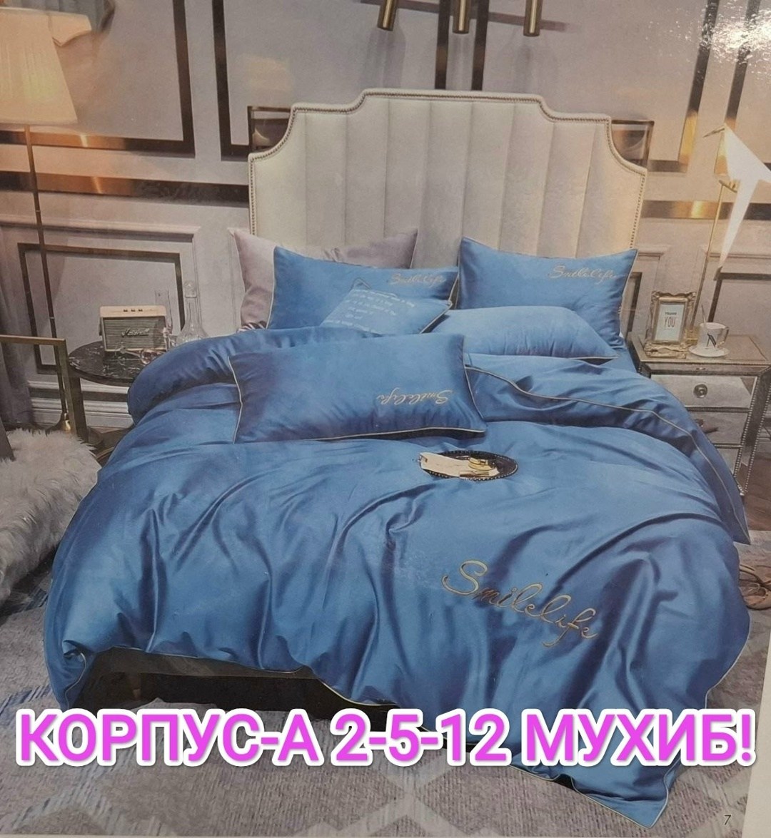 постельное менси жатка,комплект постельного белья mency,комплект постельного белья mency сатин жатка,комплект постельное белье сатин жатка,комплекты постельного белья