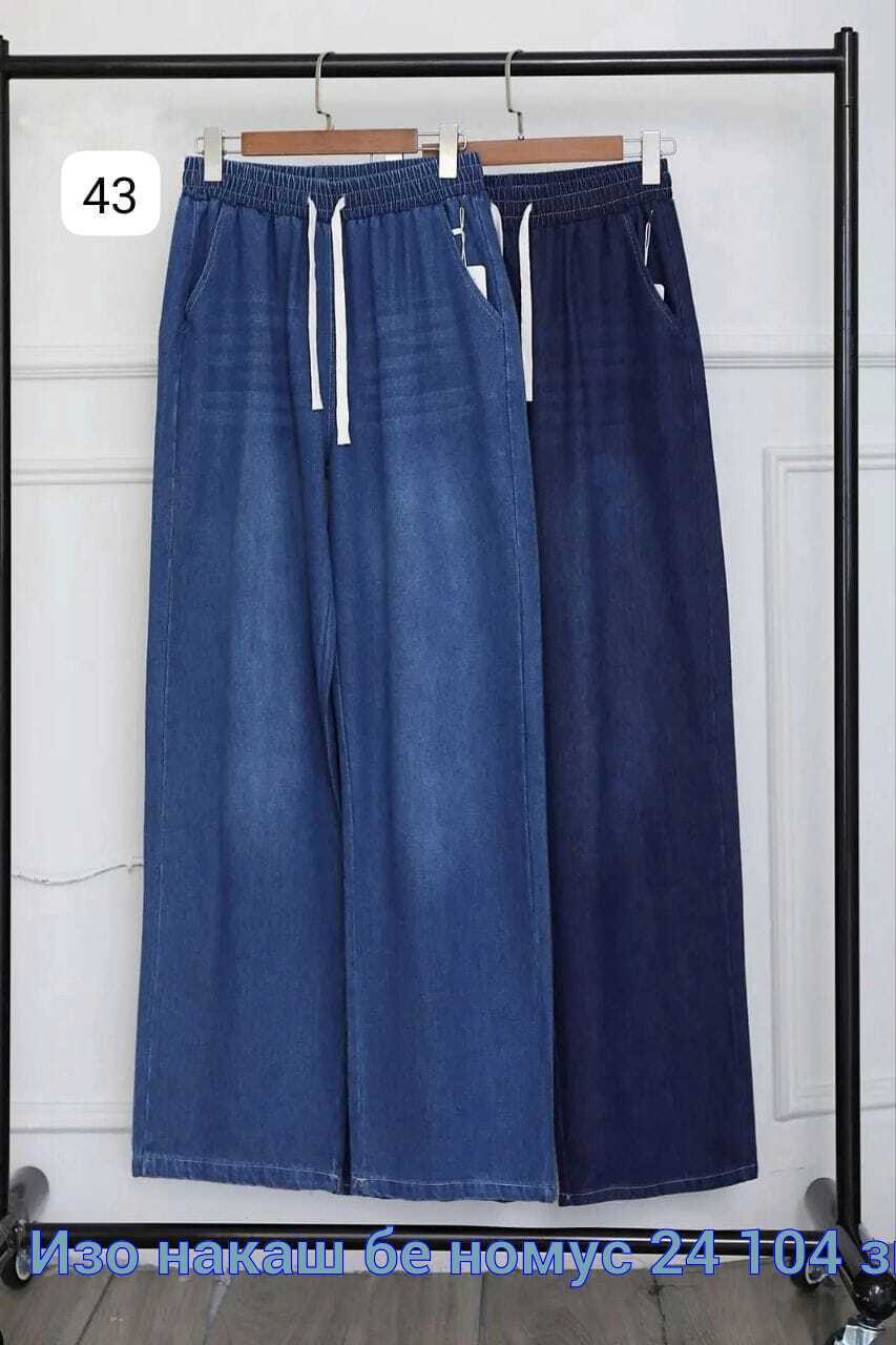 брюки джинсы,джинсы широкие багги y2k bang wear,джинсы широкие,женские джинсы,джинсы багги женские