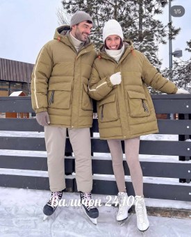 Верхняя одежда