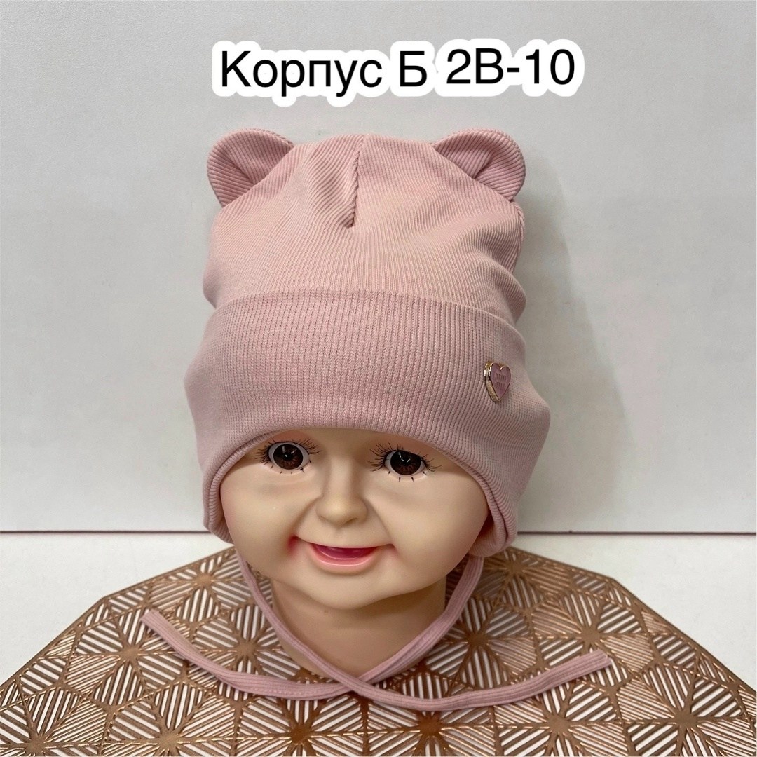 шапка для детей,детская шапка,детская шапочка,шапочка,шапка для девочек