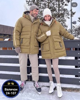 Верхняя одежда