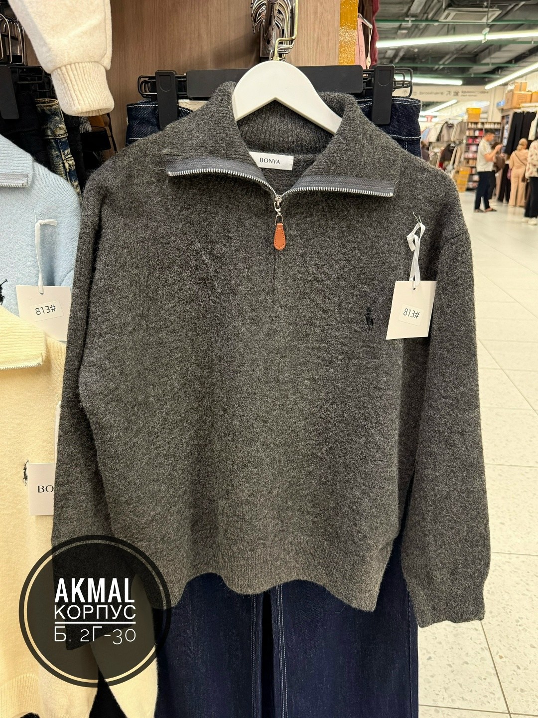 джемпер polo ralph lauren,женская кофта,мужской свитер,кофта поло,кофта кашемир