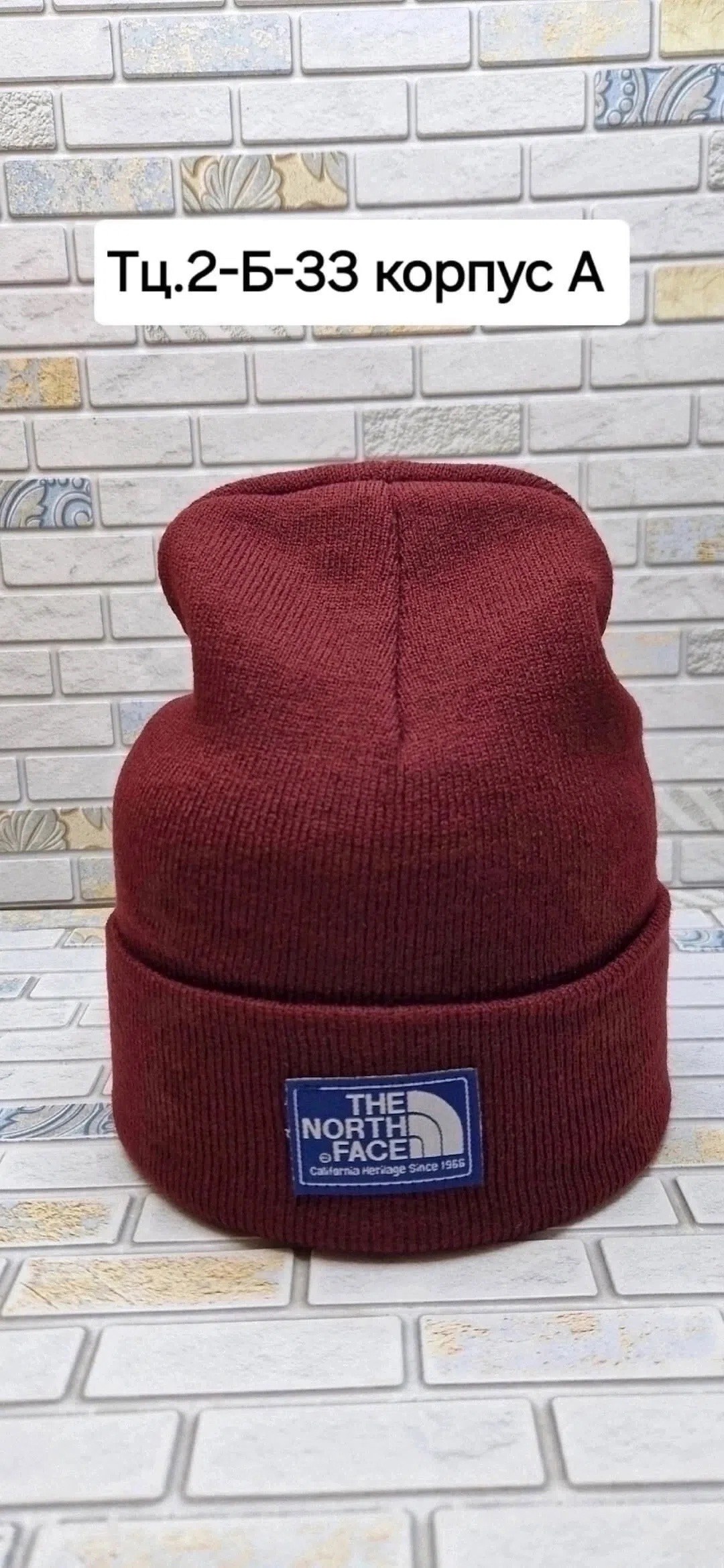 шапка ny,шапка,шапка бини,шапка 47 mlb new york yankees haymaker beanie черный,модная шапка