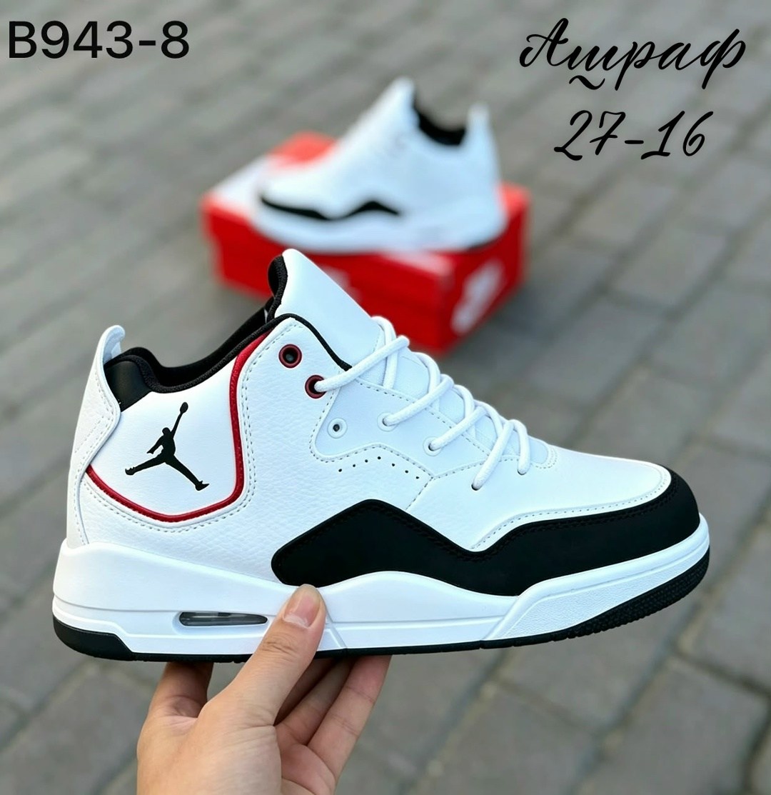 кроссовки nike air jordan 23 courtside,кроссовки,мужской кроссовки,кросcовки jordan,кроссовки nike air jordan