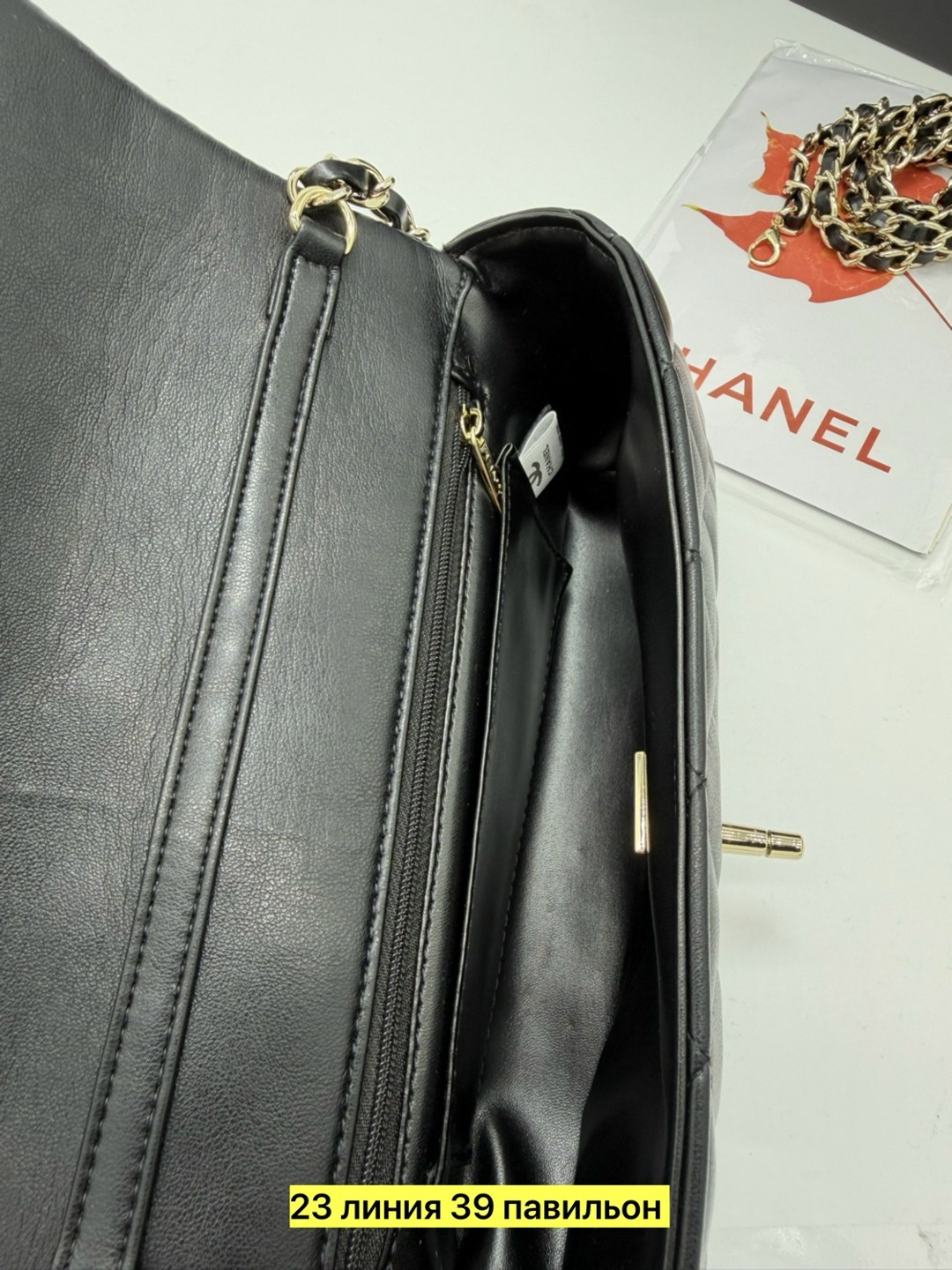 chanel сумка,сумка шанель,сумка женская chanel,сумка конверт шанель,сумочка chanel