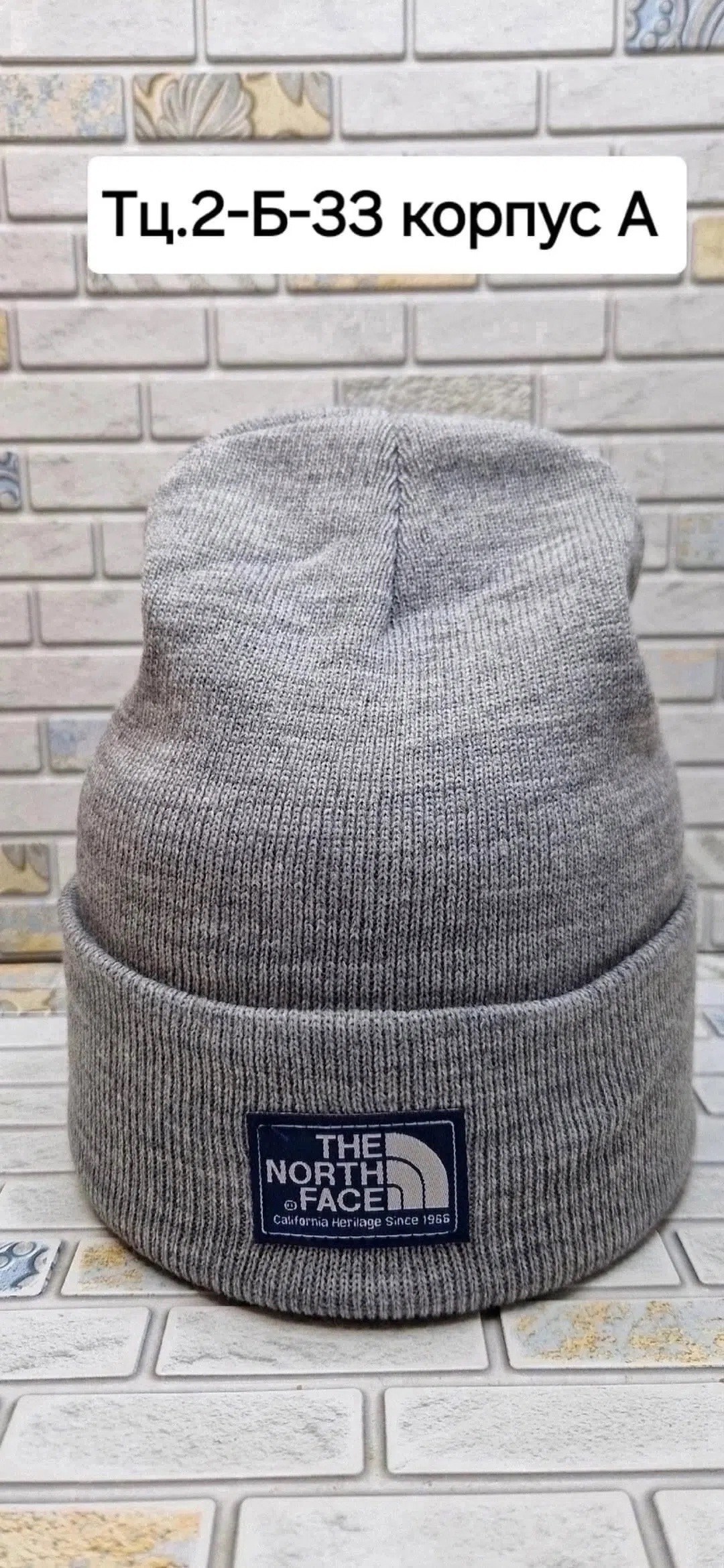 шапка ny,шапка,шапка бини,шапка 47 mlb new york yankees haymaker beanie черный,модная шапка