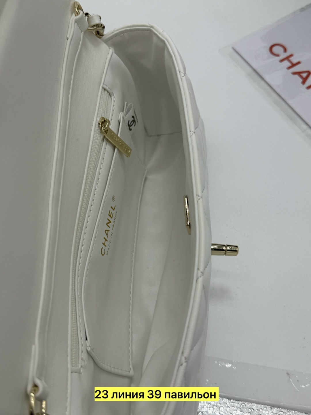 сумки шанель,сумочка,сумки женская,клатч chanel,сумка chanel женская