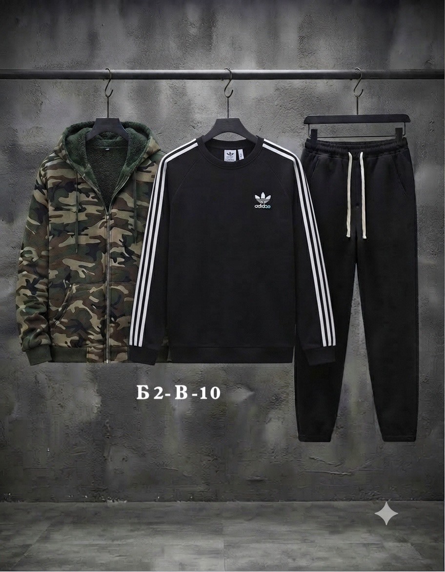 спортивный костюм адидас,спортивный костюм adidas,мужской теплый спортивный костюм adidas,спортивный костюм мужской adidas,спортивный костюм