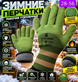 1000 мелочей