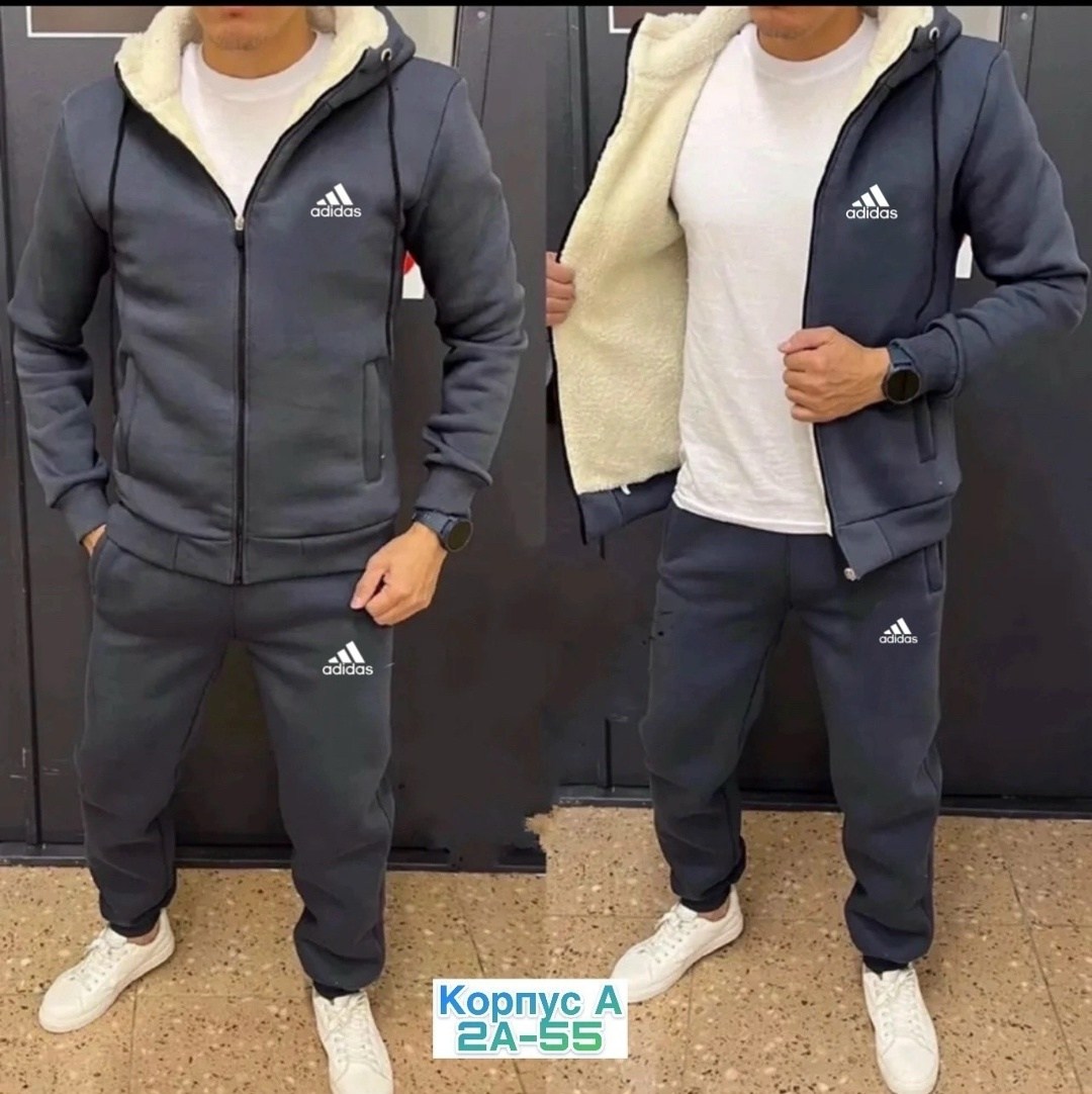 костюм спортивный мужской,спортивный костюм nike,мужской спортивный костюм теплый,спортивный костюм мужской nike,спортивный мужской костюм на флисе