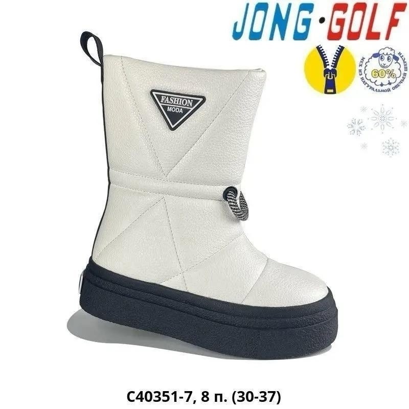 ботинки jong golf,,зимние ботинки,ботинки зимние jong golf,детская зимняя