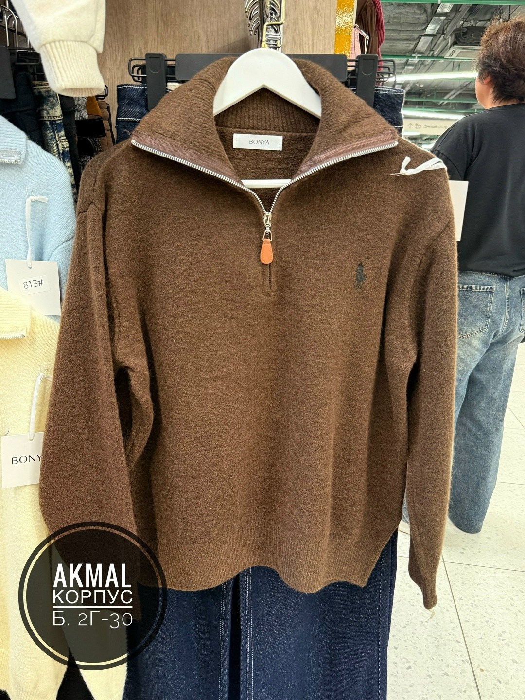 джемпер polo ralph lauren,женская кофта,мужской свитер,кофта поло,кофта кашемир