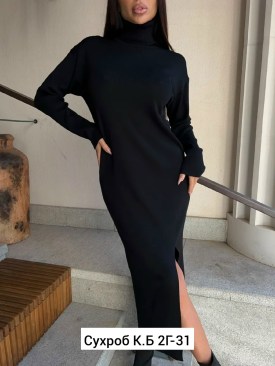 Платье