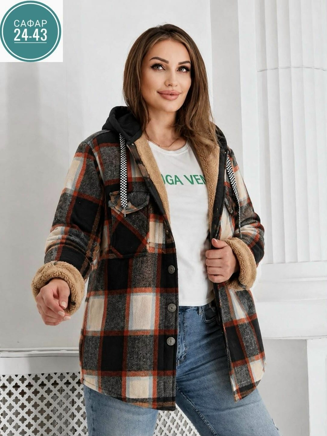 худи теплая в клетку удлиненная на меху tanhia fashion,женская кофта,худи теплая в клетку удлиненная на меху ma&di angel 251621831,рубашка теплая в клетку удлиненная,рубашка женская теплая