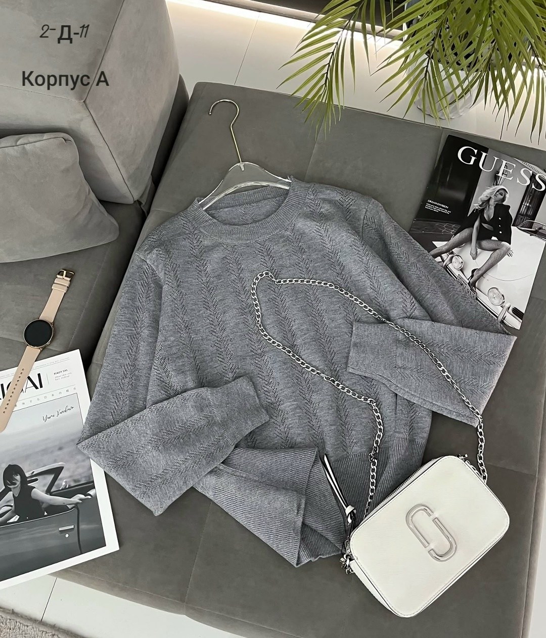 женская кофта,женский свитер кофта,модные свитера,джемпер жен,женский свитер