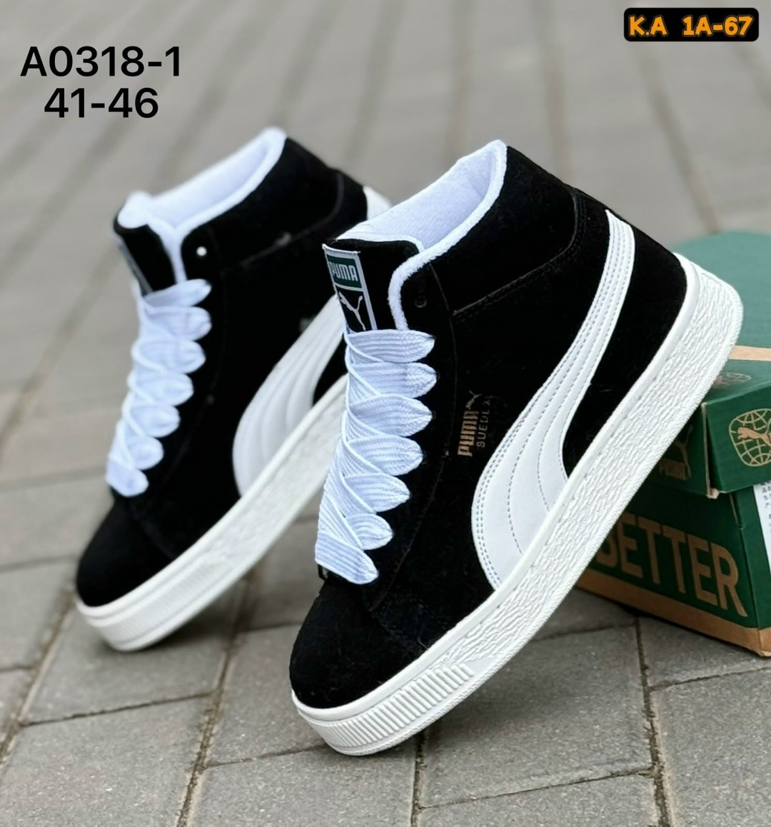 кроссовки черные мужские зимние puma suede xl,кроссовки зимние puma suede "black/white",зимние кроссовки puma,кроссовки puma,зимние мужские и женские кроссовки puma