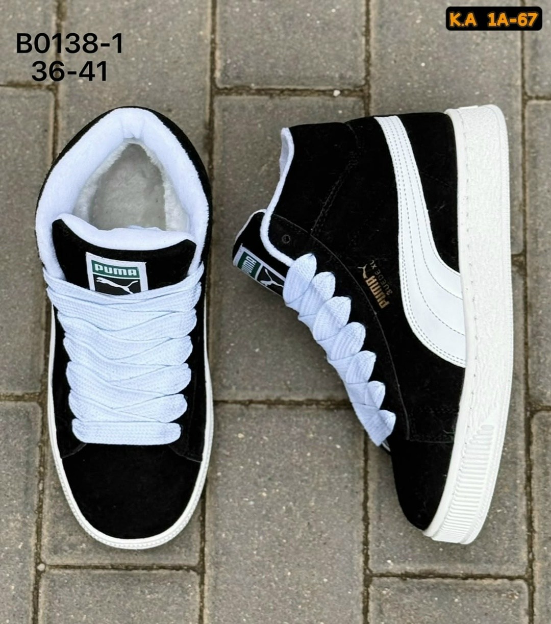 кроссовки черные мужские зимние puma suede xl,кроссовки зимние puma suede "black/white",зимние кроссовки puma,кроссовки puma,зимние мужские и женские кроссовки puma
