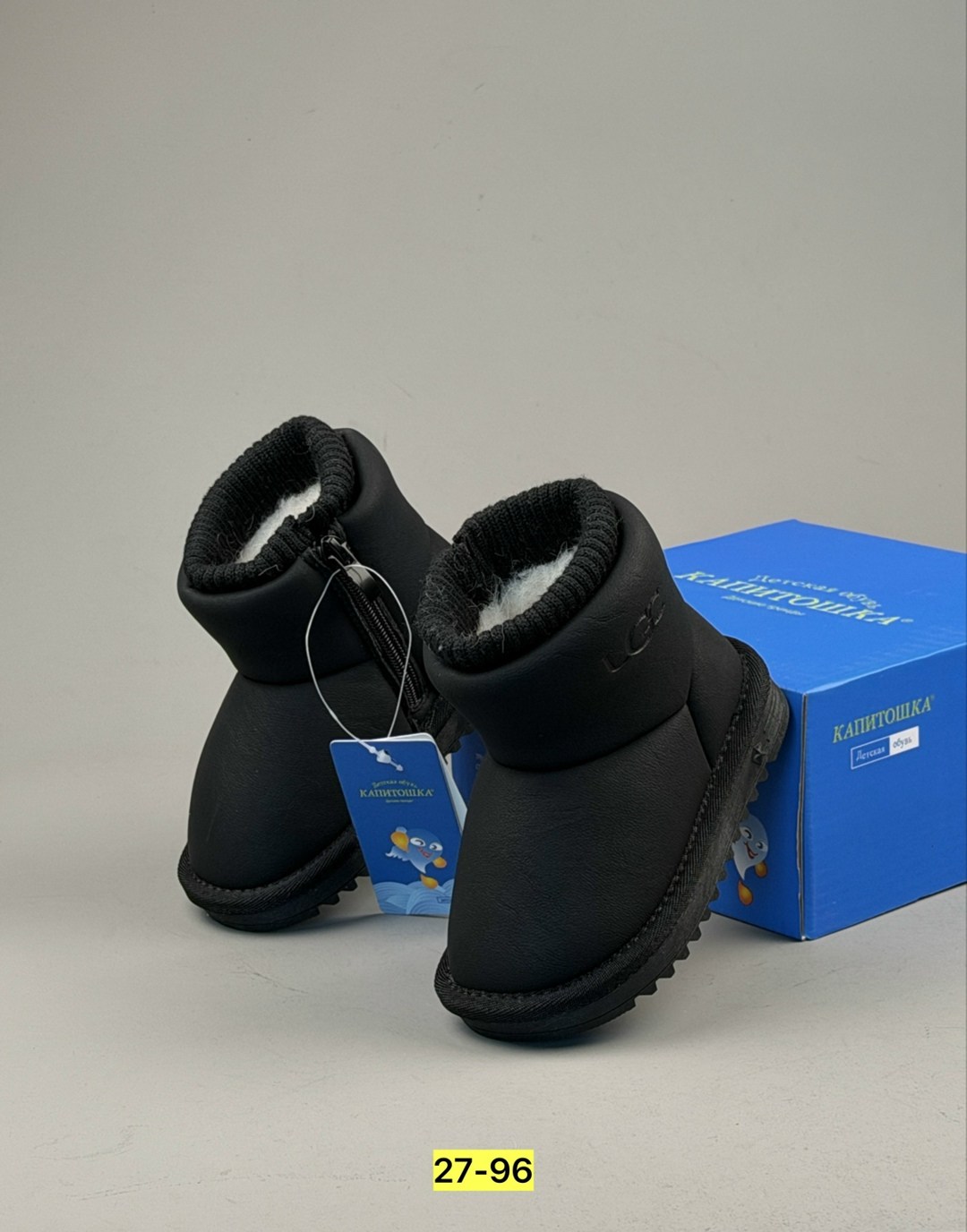 ,угги шоколад,ugg kids угги classic ii,угги детские,ugg classic ultra mini