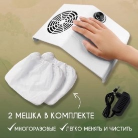 1000 мелочей