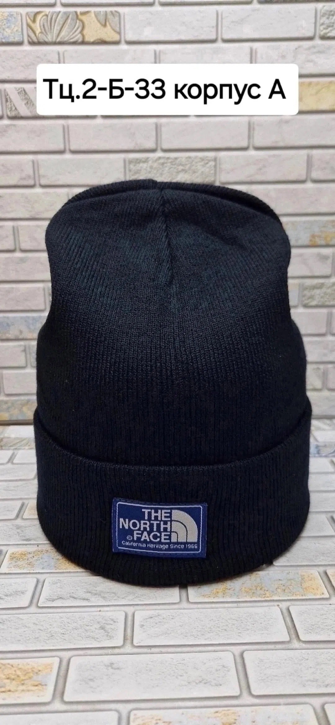 шапка ny,шапка,шапка бини,шапка 47 mlb new york yankees haymaker beanie черный,модная шапка