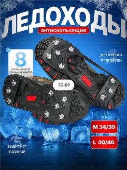 1000 мелочей