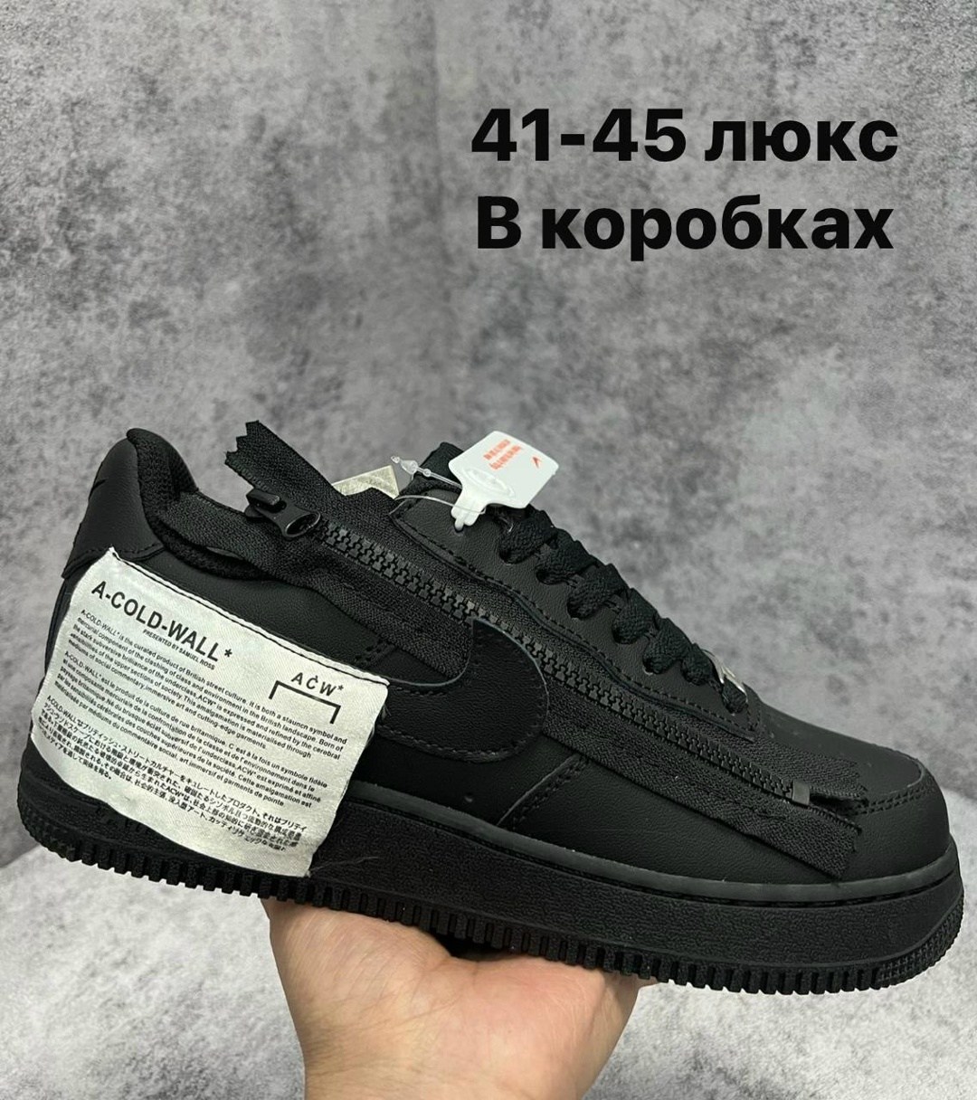 кроссовки nike air force 1,,кроссовки nike air force 1 supreme,кеды nike air force 1 comme des garcons x supreme,кроссовки