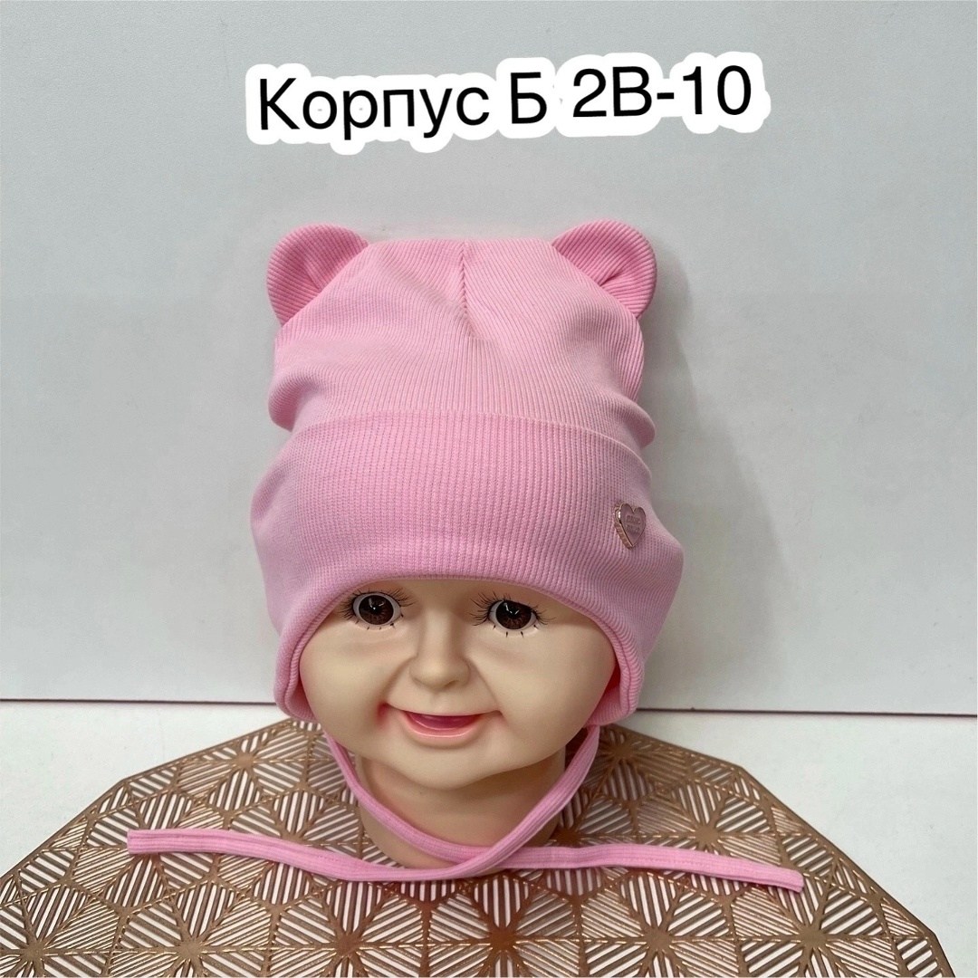 шапка для детей,детская шапка,детская шапочка,шапочка,шапка для девочек